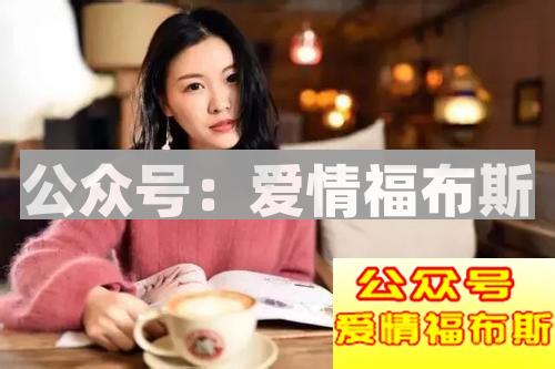 单身女生平常都去哪些地方？哪里能认识更多的单身妹子？第2张