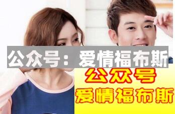 这些小技巧，能让你们的感情更长久第3张