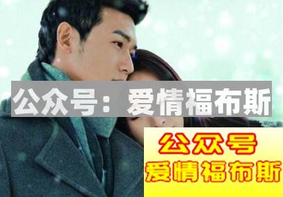 这些小技巧，能让你们的感情更长久