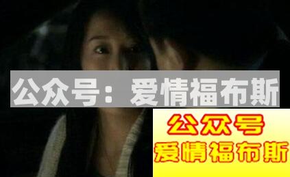 和女朋友同居需要注意什么第3张