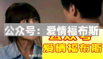 和女朋友同居需要注意什么