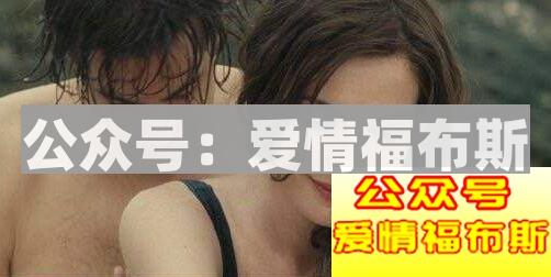 恋爱小贴士：恋爱中要注意的事