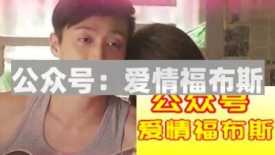 恋爱小贴士：恋爱中要注意的事第3张