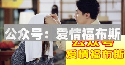 恋爱小贴士：恋爱中要注意的事第2张