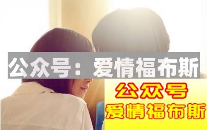 12星座中喜欢暗恋的星座是哪一个