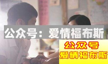 12星座中喜欢暗恋的星座是哪一个