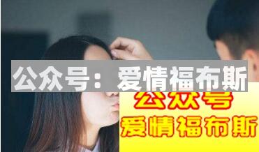 12星座中喜欢暗恋的星座是哪一个