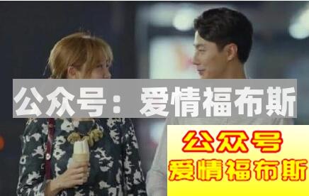 女生搞不搞的定，这四点很关键！