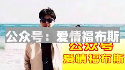 女生搞不搞的定，这四点很关键！第3张