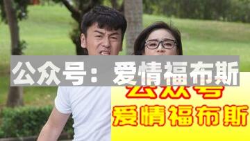 这五个恋爱小技巧，让你的爱情更加完美第3张