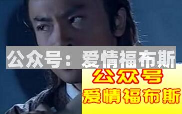 为什么有些女神表白光鲜，私底下却不爱干净第3张