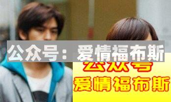 为什么有些女神表白光鲜，私底下却不爱干净第2张