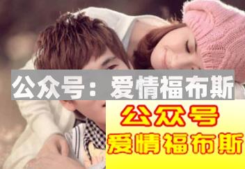 女生喜不喜欢你，做到这四点就足够了第2张