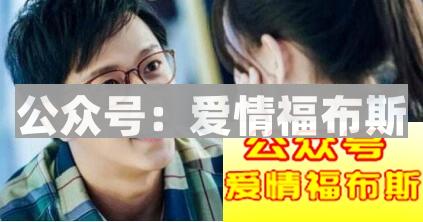 女生喜不喜欢你，做到这四点就足够了第3张