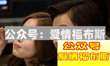 女生喜不喜欢你，做到这四点就足够了