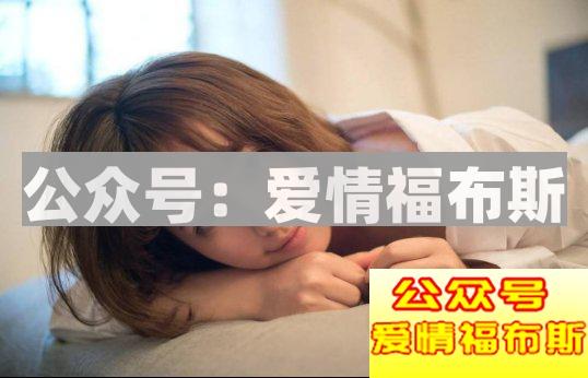 男的一般喜欢谁坐副驾？老婆的专座还是小三的战场？第6张