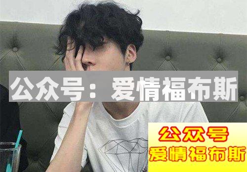 女生有了男朋友还跟其他男生暧昧是什么心理？