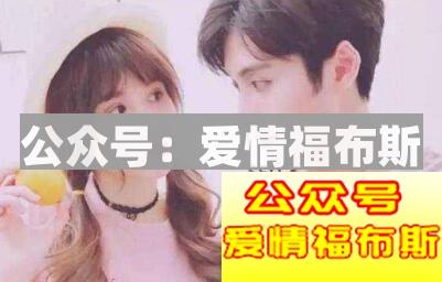 想要提高和女生的亲密度，如何找话题？