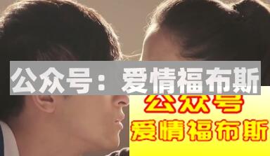 想要提高和女生的亲密度，如何找话题？第3张