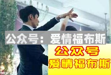 想要提高和女生的亲密度，如何找话题？第2张