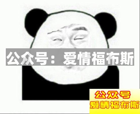 相亲约在星巴克合适吗第2张