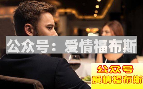 相亲约在星巴克合适吗第8张