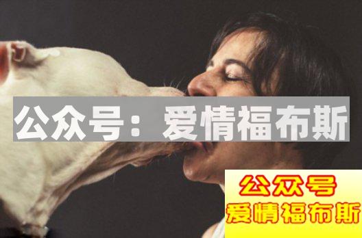 相亲约在星巴克合适吗第9张