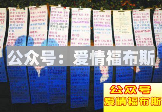 相亲约在星巴克合适吗第10张