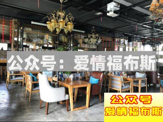 相亲约在星巴克合适吗第7张