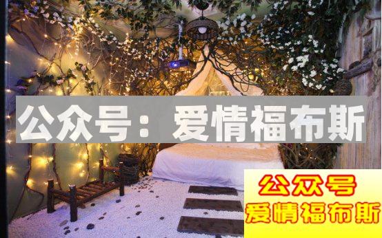 打着看电影的名义来做喜欢做的事第4张