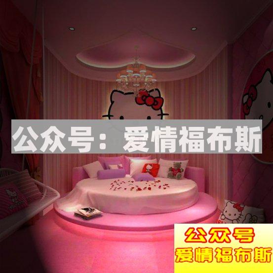 打着看电影的名义来做喜欢做的事第6张