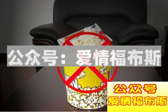 打着看电影的名义来做喜欢做的事第9张