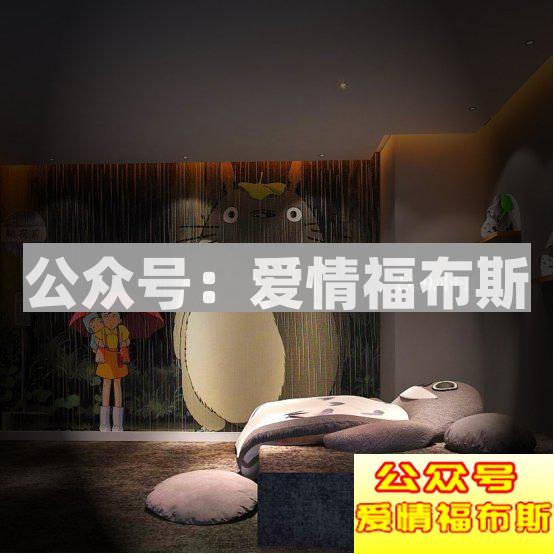 打着看电影的名义来做喜欢做的事第5张