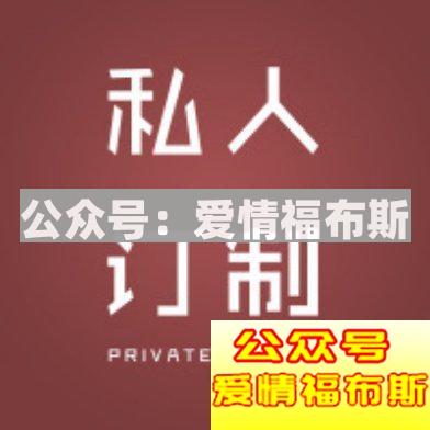 打着看电影的名义来做喜欢做的事第11张