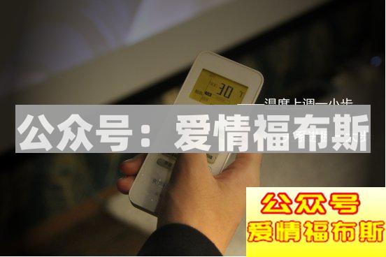 打着看电影的名义来做喜欢做的事第13张