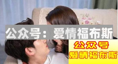 十二星座中哪些星座喜欢霸道总裁？