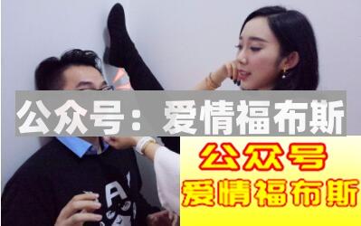 十二星座中哪些星座喜欢霸道总裁?