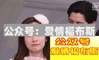 十二星座中哪些星座喜欢霸道总裁?