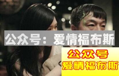 没钱怎么追女生，看了这个你就会了第3张
