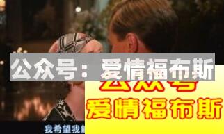 让女生喜欢你,这几点很重要