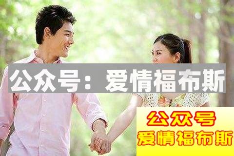 恋爱时间久了和女朋友聊天没话题怎么办第2张