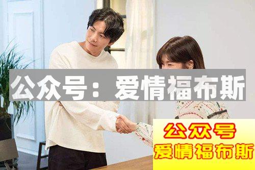 恋爱时间久了和女朋友聊天没话题怎么办第1张