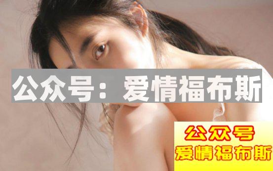 以前你们学校的不良少女，现在都怎么样了？