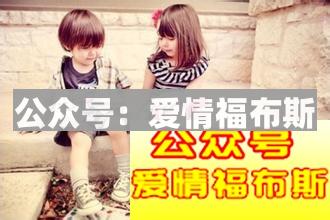 追女生技巧之心态建设第3张