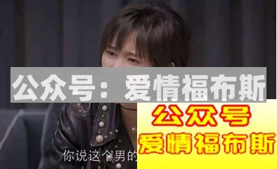 婊子配狗天长地久：幸福就是遇见最合适的人