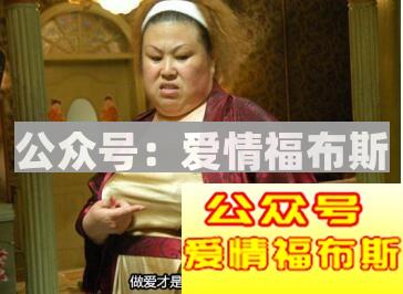 一个人也可以好好的，谈恋爱有什么好处？第2张