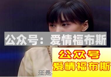 一个人也可以好好的，谈恋爱有什么好处？第3张