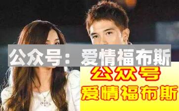 女人会远离的几种男人第3张