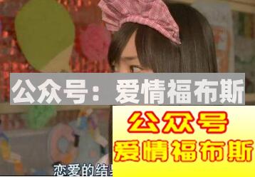 女孩子都喜欢哪一种被别人追逐的感觉?第2张