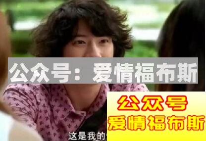 女孩子都喜欢哪一种被别人追逐的感觉?第3张